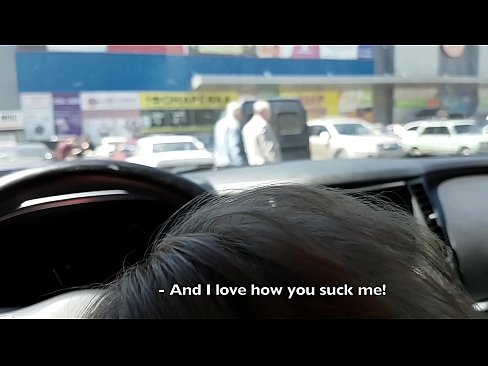 ❤️ Отсосала прямо на парковке возле супермаркета ️❌ Порево на tuberxxx.ru ❌️